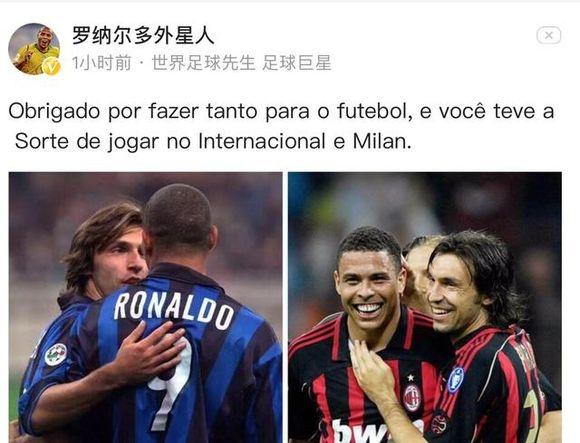 博尔哈：终场前有些暂停让我们大家很疑惑，皇马有些急眼（博尔哈：最后时刻的几次暂停让人费解，皇马显得有些急躁）