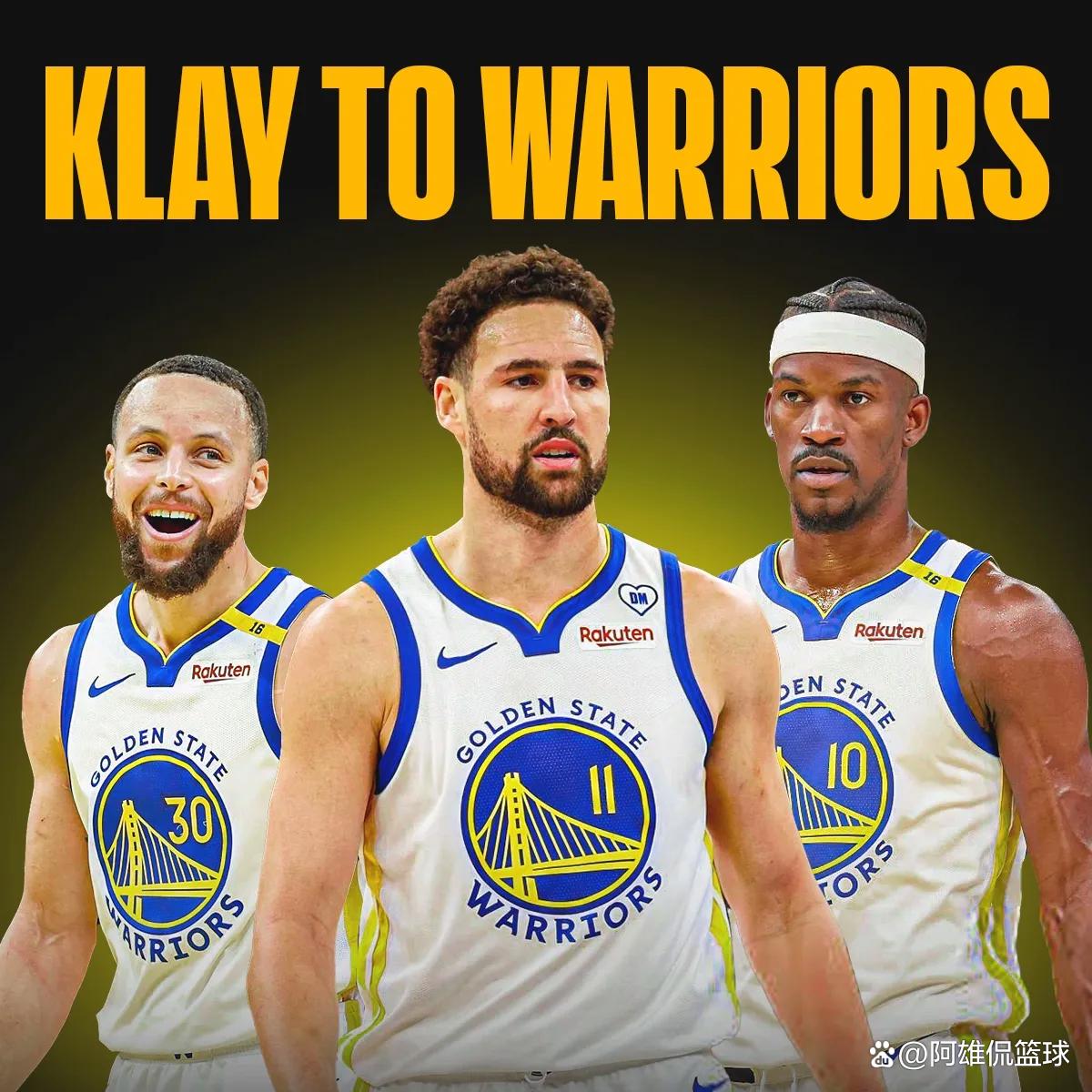 北伐，还是要看快船！泰伦卢没有说大话，终究是卡登扛下所有（北伐还得看快船，泰伦卢不虚，卡登组合扛起大旗）