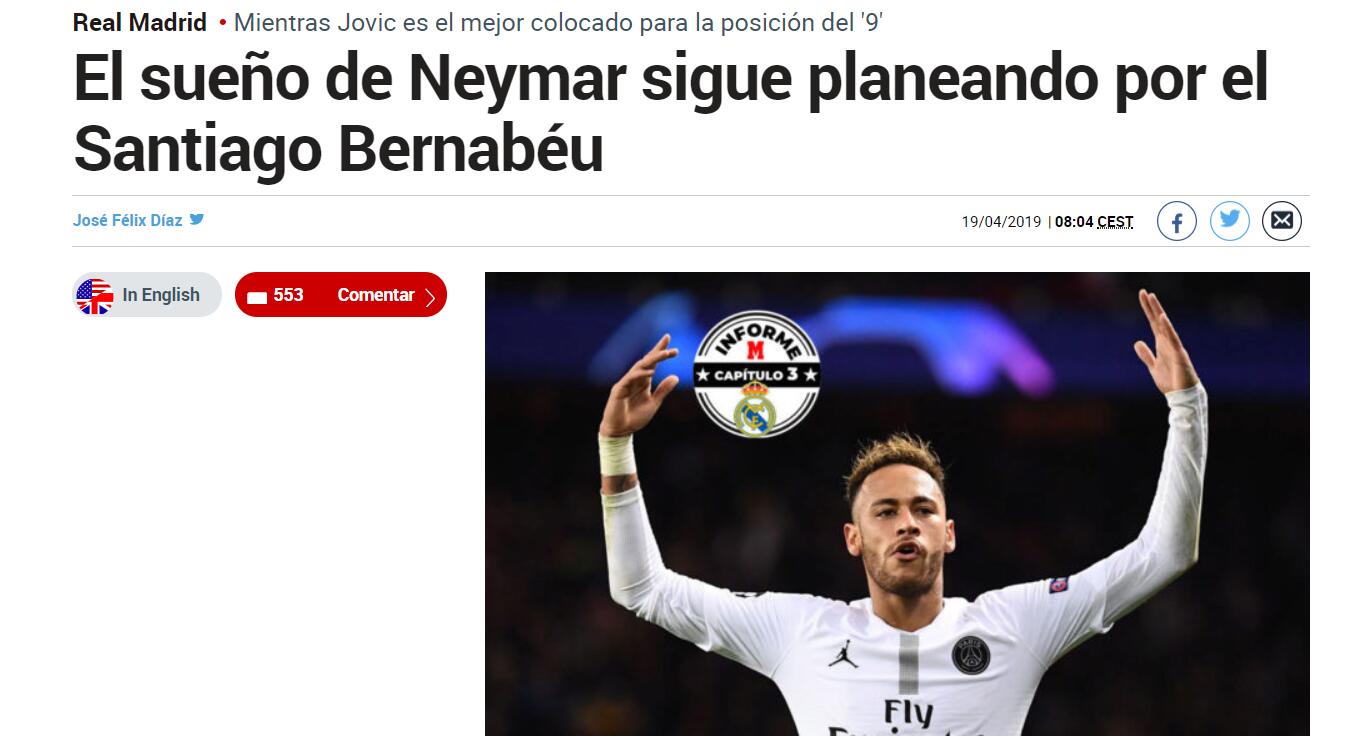 莱默尔：拜仁永远是个竞争激烈的鲨鱼池，必须拿出好的表现（莱默尔：拜仁竞争从未降温，必须以出色发挥立足）