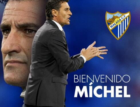 开拓者官方：主力中锋克林根因生病明日对阵雷霆出战成疑（开拓者官方：克林根因病，明日战雷霆出战存疑）