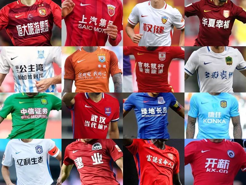 因右踝发炎，朗尼克取消了担任阿森纳vs拜仁解说嘉宾的计划（右踝发炎，朗尼克退出阿森纳战拜仁的解说工作）