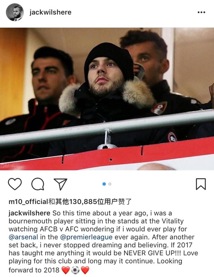 国脚恢复训练，伤病情况明显好转（国脚重返训练场，伤情显著改善）